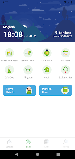 Assalam Bahrul Ulum Mobile Screen 2