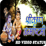 Cover Image of Descargar Janmashtami Video Status 2021 : Krishna Video 1.3 APK
