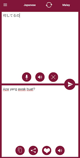 Malay - Japanese Translator Screen 2