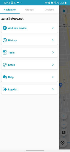 ATGPS Screen 3