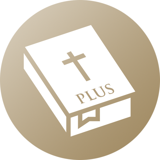 Bíblia Digital Plus 1.2.0 Icon