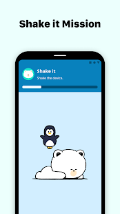 Shake-it Alarm - Simple Clock Screenshot