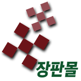 장판몰닷컴 - jangpanmall icon