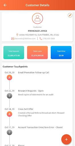 Визуализация на приложението