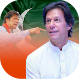 PTI Songs (Imran Khan) icon