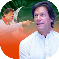 PTI Songs Imran Khan