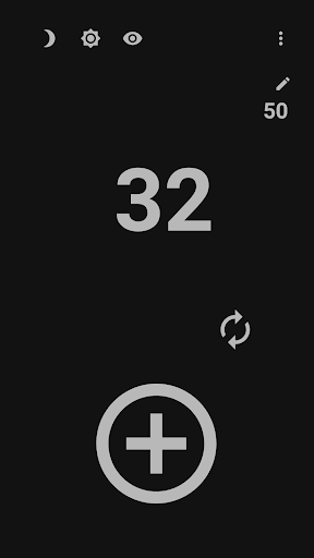 السبحة الإلكترونية عداد تسبيح Screen 2