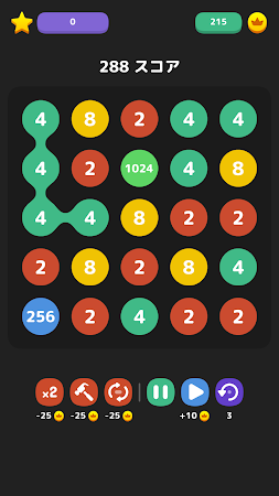 Game screenshot Spectre Mind: Chain Of Numbers apk download