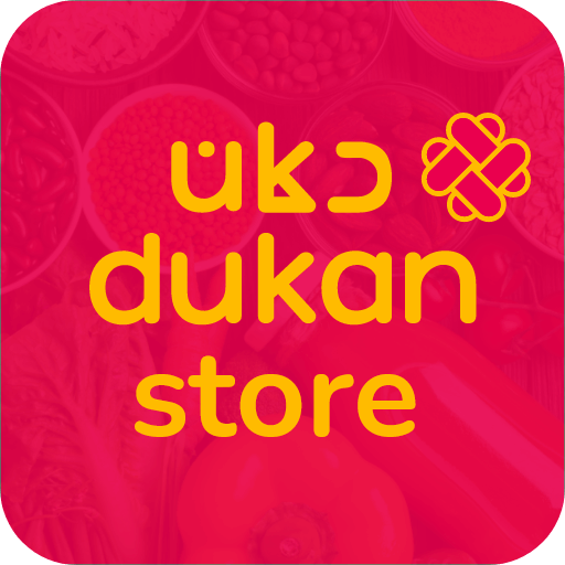 GD Store logo
