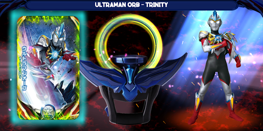 DX Orb Dark Ring for Ultraman ORB  screenshots 12