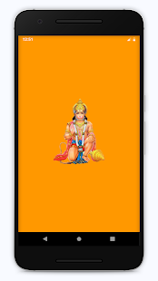 Hanuman Chalisa: बजरंग बाण, आरती & Sunderkand Path