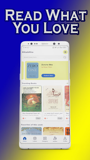 Android application KitabKho - PDF and EPUB Books screenshort