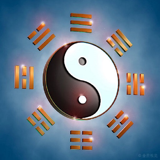 周易 logo