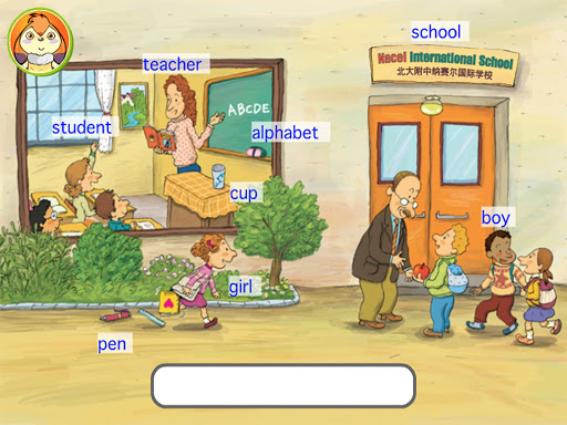 EnglishTouch Junior Screen 2