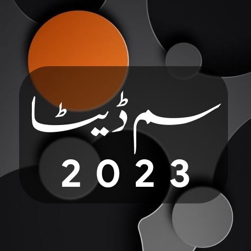 Gps Location Sim Database