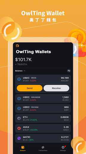 OwlTing Wallet 5
