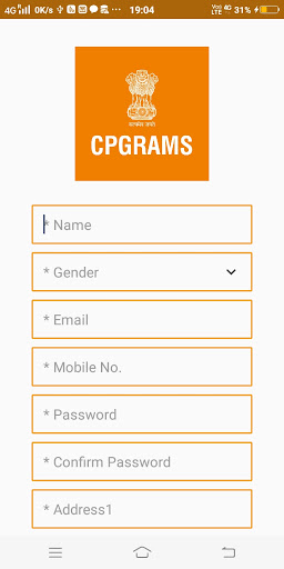 MyGrievance Screen 3