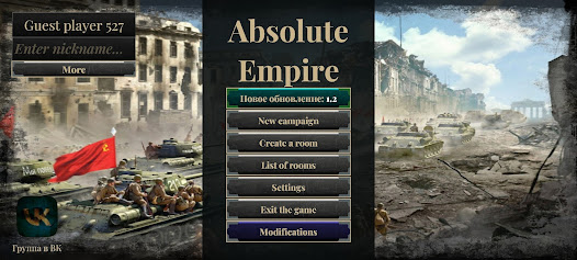 Absolute Empire 1.3 APK + Mod (Unlimited money) untuk android