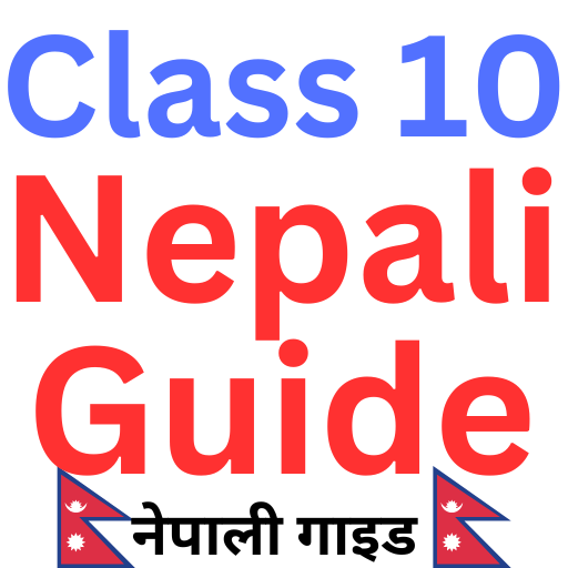 Class 10 Nepali Guide 2080