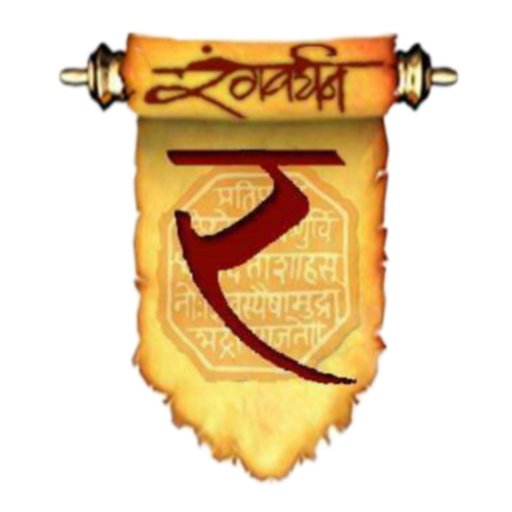 Rangawardhan VJTI logo