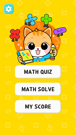 Basic learning of childrens m Screen 2