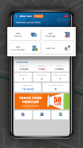 Elixia Lite Screen 2