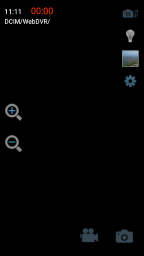 Android application Web DVR screenshort