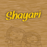 Hindi Shayari Collection icon
