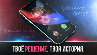 Game screenshot MOONVALE – детективный триллер hack