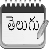 Telugu Pad icon