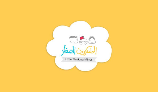 Android application غنّي screenshort