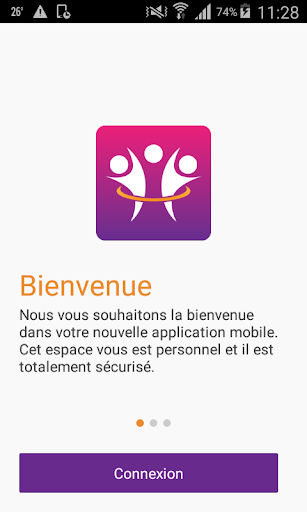 CE CANE Screen 3