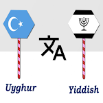 Cover Image of Download Uyghur To Yiddish Translator  APK
