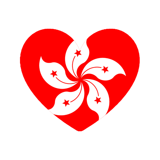 Yuhtgong logo