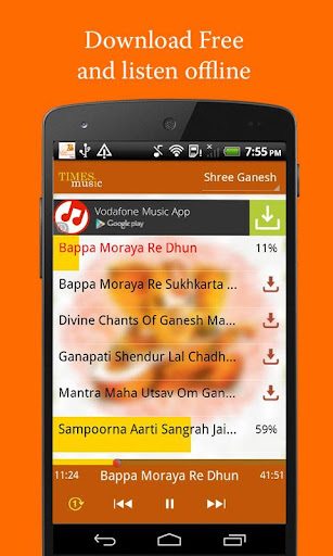 Shree Ganesh Siddhivinayak Screen 2