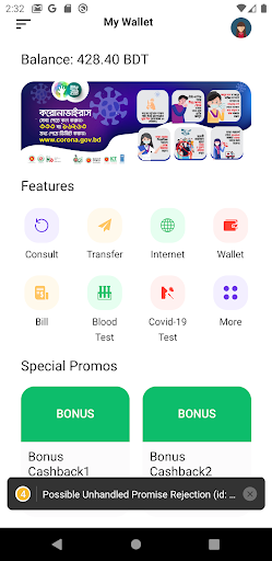 Android application Teledoc screenshort