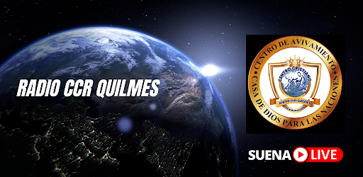 Radio CCR Quilmes Screen 3