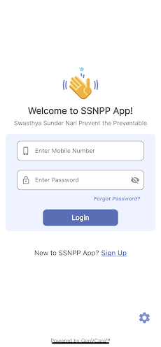 SSNPP App, Cancer Screeningのおすすめ画像2