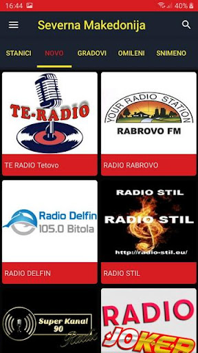 Радио Северна Македонија