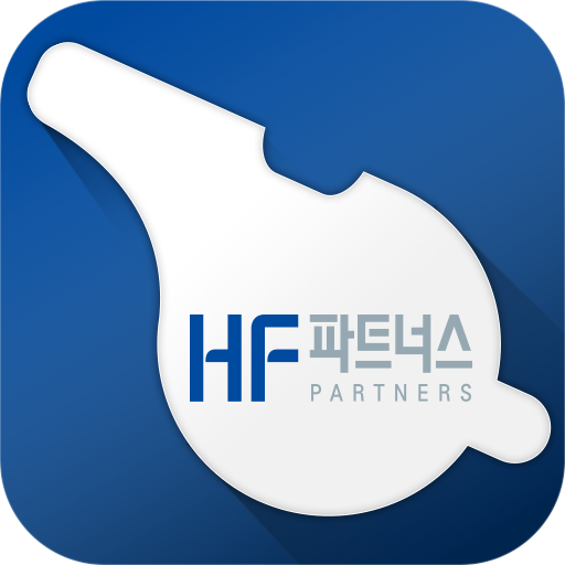 HF파트너스 헬프라인 logo