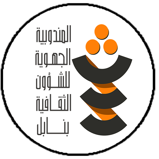 Cap Culture logo