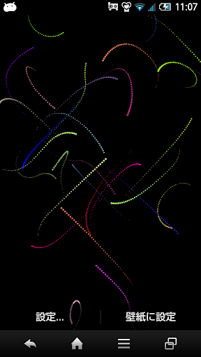 Download Laser Beam Live Wallpaper Free Free For Android Laser Beam Live Wallpaper Free Apk Download Steprimo Com