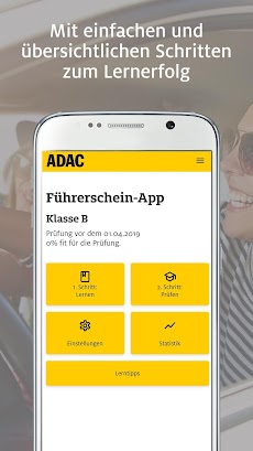 ADAC Führerscheinのおすすめ画像2