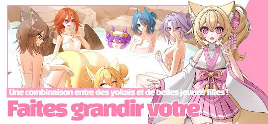 Capture d'écran