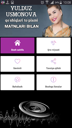 Yulduz Usmonova qo'shiqlari Screenshot 4 - AppWisp.com