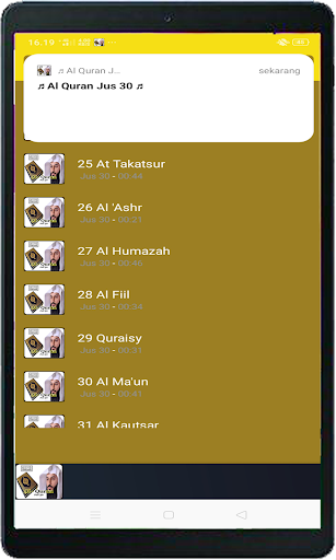 Murotal Al Quran Jus 30