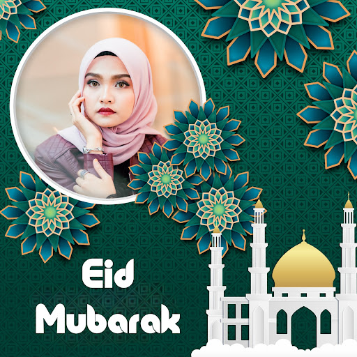 Eid ul Adha Photo Frame 2023