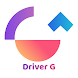 Driver G - Androidアプリ