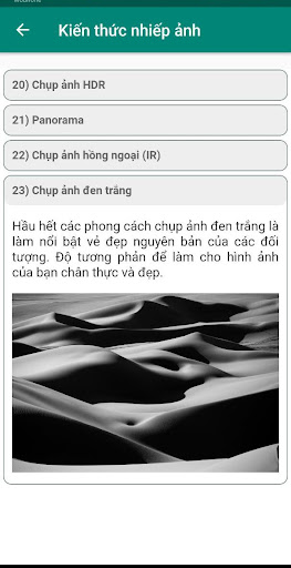 Photographer Guider Screenshot 1 - AppWisp.com