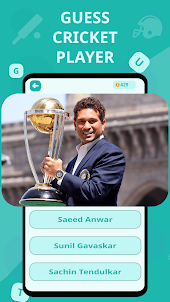 Guess Cricket Player, Quiz